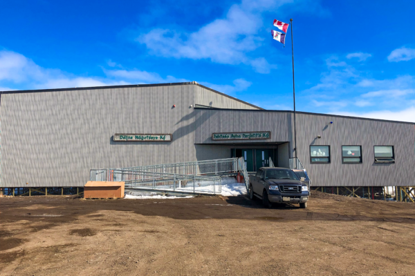 Ehtseo Ayha School